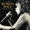 ????]??GOLDEN??BEST ????]???WOMAN SOUL?? [2CD]