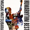 ??f[?MARHYTHM BEST [2CD]
