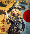 ALI PROJECT[??????YAMATO[?LOVE??? [Blu-ray+2CD] []