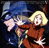 ??????J?????? THE ORIGIN 5 ?I? ????????ⶎ????I CAN'T DO ANYTHING-M?M?[?????[???-[?????? Presents GUNDAM THE ORIGIN featuring AYA