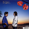 Blue Peppers[???c??F?A???????? [WPbgdl] [CD+EP] []