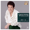 ????C?WHITE ????C 55th anniversary special edition