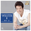 ????C?WHITE ????C 3 55th anniversary special edition