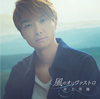 ?????[?????????? [CD+DVD] []
