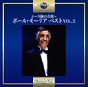 ?????????????V?????????????????????? VOL.2