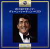 ???c?????????c??䨈????䨈????????????????c?????????c???????