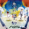 ????[??????feat.erica [CD+DVD] []