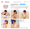 [?????????Love Summerday[?????