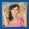M?䣐?????????L???[?MEG-CD[?