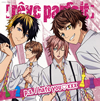 ??DYNAMIC CHORD?????????????????p.s.i hate you??[????]xxx[?eve parfait]