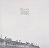 Okada Takuro[?stalgia [WPbgdl] 