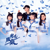 A????[?????[?Type-A[? [CD+DVD]