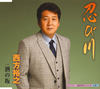 䣐???[????[?????