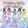 ??????[????????? ????? [Blu-ray+CD]