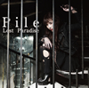 Pile[?st Paradise []
