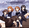 ?????Grand symphony