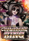 CHAMPAGNE KING[???????? with ?????????[?KA?? [g[P[Xdl] [p]