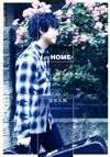 ?㳃?C??[?m HOME-Deluxe Edition-[?DVD??[? [g[P[Xdl] [CD+DVD] []