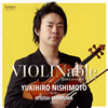 VIOLINable[????????????? ??????????ol.3@䣐?W[?[?VN[? P????P[?