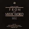 ????????????????????c?????????????????????????? [2CD] [Blu-spec CD]