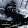 ???T????[???? [Blu-spec CD]