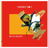 MIKUMARI?OWL BEATS[?NE MALT NO.7