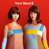 VANILLA BEANS[?ni Best2 [CD+DVD]
