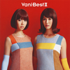 VANILLA BEANS[?ni Best2