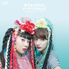 ?????????????????????????? [CD+EP]