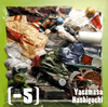 Yasumasa Hashiguchi[?????????????[??-5????Tribute to Yasumasa Hashiguchi?? [2CD]