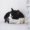 ????????]????????? [WPbgdl]