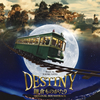??DESTINY ??????????????????????????????????????