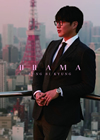 SUNG SI KYUNG[?AMA [g[P[Xdl] []