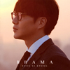 SUNG SI KYUNG[?AMA [CD+DVD]