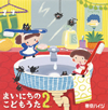 ????????????????????2 [CD+DVD] []