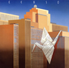 ????????? [Blu-spec CD]