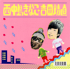 䣐R?????[????????䣐R?????[???????