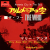?????????????Y[????????? [WPbgdl] [SHM-CD] []