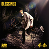 O?[?ESSINGS [CD+DVD] []
