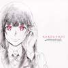 ??䱇?????????????????????????䱇????????Notes for??kakegurui??-[?CHNOBOYS PULCRAFT GREEN-FUND [2CD]