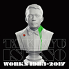 ???????[?kkyu Ishino Works 1983??2017 [8CD] []