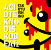 ???????[?ID TEKNO DISKO BEATz