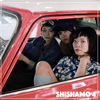 SHISHAMO[?ISHAMO 4 NO SPECIAL BOX [Blu-ray+CD] []