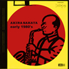 ??????AKIRA SAKATA[?rly 1980's