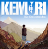 KEMURI[??Ko-Ou-Doku-Mai??