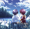 ???????????????? 15th Anniversary