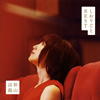 ?P䧅?[??????????BEST- [CD+DVD] []