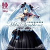 ???????????????017 ??????? ???? CD [2CD]