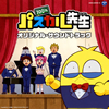 ??100[????????????????????????????????㼂?? [2CD]