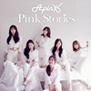Apink[?nk Stories []